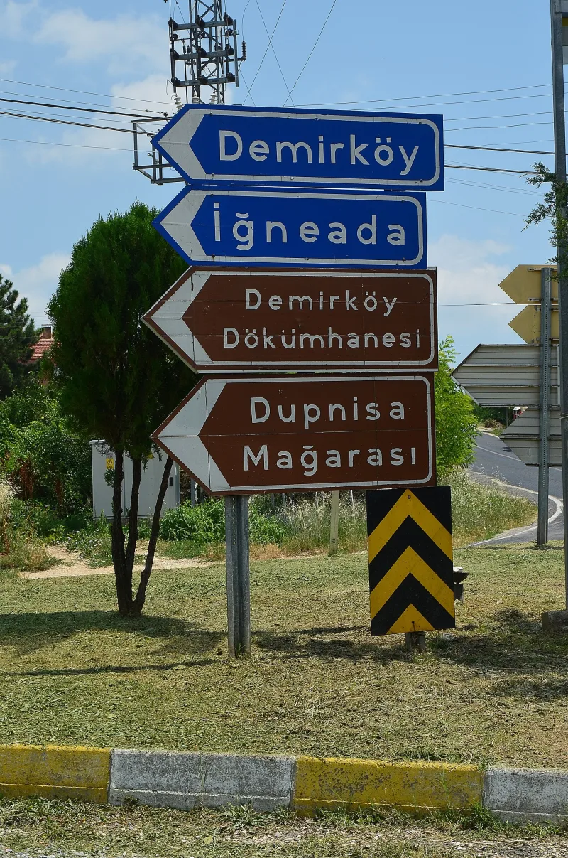 Dupnica (Dupnisa Mağarası) – jeskyně v pohoří Strandža v Turecku