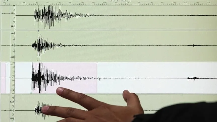В Средиземном море произошло землетрясение магнитудой 4,2